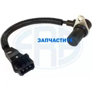 ������, ��������� ����������� KIA RIO 00-05 ERA 550404 550404 ����