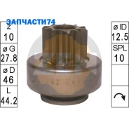 ������� �������� ERA ZN1762 ZN1762 ����