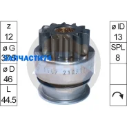������� �������� ERA ZN1567 ZN1567 ����