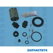 ����������� ���������� �������� VAG, PSA Lucas D=38mm ERT 400945 400945 ����