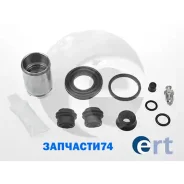 ����������� ���������� �������� c ������� KIA CEED 2012- ERT 402748 402748 ����