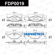 ������� ��������� �������� �������� Chevrolet Astra Hatchback FAP FDP0019 FDP0019 ����