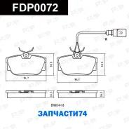 ������� ��������� �������� ������ FORD Galaxy I (WGR) FAP FDP0072 FDP0072 ����