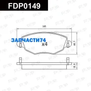 ������� ��������� �������� �������� FORD Mondeo III (B5Y) FAP FDP0149 FDP0149 ����