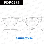 ������� ��������� �������� �������� BMW X4 (F26) FAP FDP0286 FDP0286 ����
