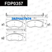 ������� ��������� �������� �������� Caterham Seven (CF) FAP FDP0357 FDP0357 ����