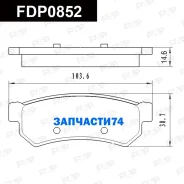 ������� ��������� �������� ������ Chevrolet Lacetti (J200) FAP FDP0852 FDP0852 ����