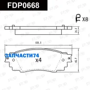 ������� ��������� �������� ������ Lexus ES (V4) FAP FDP0668 FDP0668 ����