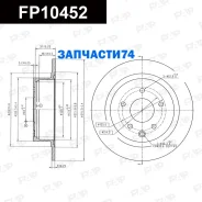 ���� ��������� Nissan Altima (L33) FAP FP10452 FP10452 ����