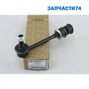 ���� ������������� ������ Febest 0123012 0123012 ����