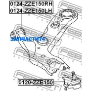 ����� �������� ������ Febest 0124ZZE150RH 0124ZZE150RH ����