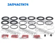 ����������� �������� ���������� ��������� (�� ��� �������) Febest 0175GRJ150F 0175GRJ150F ����