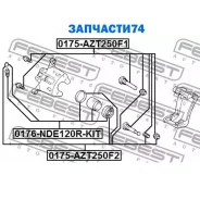 ������� �������� ���������� ������� ����������� D34 Febest 0176NDE120RKIT 0176NDE120RKIT ����