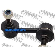 ���� ������������� | ����� ����/��� | Febest 0223V10FL 0223V10FL ����