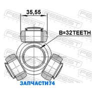 ������� 32x35.55 | ����/��� | Febest 0416DJ24 0416DJ24 ����