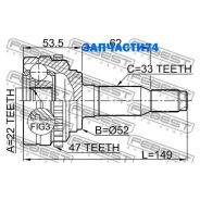 ���� �������� 22x52x33 | ����� ����/��� | Febest 1110J200A47 1110J200A47 ����