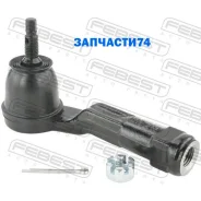 ���������� ������� | ��� | Febest 1221SOLH5LH 1221SOLH5LH ����