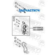 ������� ��������� �������� ����� (�� ������) Febest 1677906FLH 1677906FLH ����