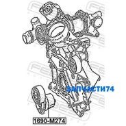 ���������� ����� Febest 1690M274 1690M274 ����