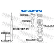 ������� | ��� ����/��� | Febest 21115001R 21115001R ����
