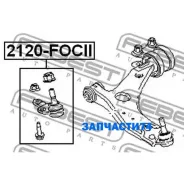 ����� ������� ��������� ������� ������ Febest 2120Focii 2120FOCII ����