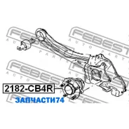 ������� | ��� ����/��� | Febest 2182CB4R 2182CB4R ����