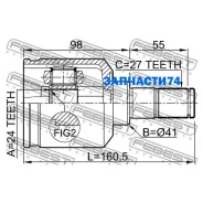 ���� ���������� ����� 24X41X27 Febest 2211NS20LH 2211NS20LH ����
