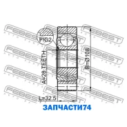 ���� ���������� 28X108 Febest 2311B6 2311B6 ����