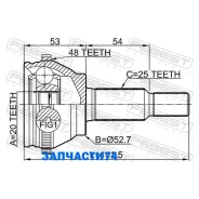 ���� �������� ������ 20X52.7X25 Febest 2410ARKA48R 2410ARKA48R ����