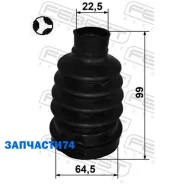 ������� ���� ���������� ������ �������� 64.5X99X22.5 Febest 2415Pdustrt 2415PDUSTRT ����