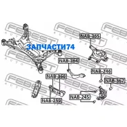 ����������� ������� ����������� ������ | ��� ����/��� | Febest NAB364 NAB364 ����