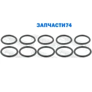 ������ �������������� ������� ���������� (10 ��. � ��������) | ����/��� | Febest Ringwh020PCS10 RINGWH020PCS10 ����