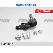 ����� ������� | ����� ����/��� | Fenox BJ10087 BJ10087 ����