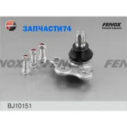 ����� ������� | ����� ����/��� | Fenox BJ10151 BJ10151 ����