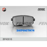 ������� ��������� �������� | ��� ����/��� | Fenox BP43016 BP43016 ����