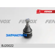 ����� ������� | ����� ����/��� | Fenox BJ20022 BJ20022 ����