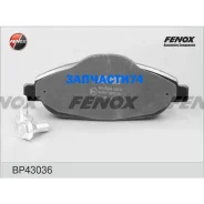 ������� ��������� �������� | ����� ����/��� | Fenox BP43036 BP43036 ����