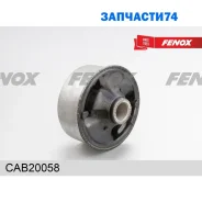 ����������� ������ �������� | ����� ����/��� | Fenox CAB20058 CAB20058 ����