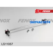 ���� ������������� | ����� ��� | Fenox LS11057 LS11057 ����