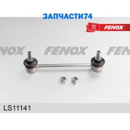 ���� ������������� | ��� ����/��� | Fenox LS11141 LS11141 ����