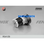 ���������� ������������� ����� Fenox R54129 R54129 ����
