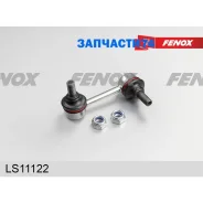 ���� ������������� | ����� ��� | Fenox LS11122 LS11122 ����