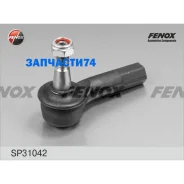 ���������� ������� VW Polo 01-09, Skoda Fabia 01-, Rapid 12-, Roomster 06- Fenox SP31042 SP31042 ����