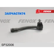 ���������� ������� | ����� ���� | Fenox SP32006 SP32006 ����