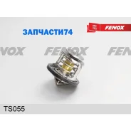 ��������� Toyota Corolla (E7-E11) 83-01, Carina E 93-97, Avensis 97-03, Camry 86-01, Nissan Almera (Fenox TS055 TS055 ����