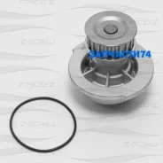 ����� ������� FREE-Z KP0142 KP0142 ����