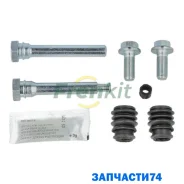 ����������� ������������ �������� Frenkit 810142 810142 ����