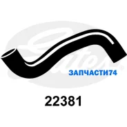 ��������� �������� Gates 22381 22381 ����