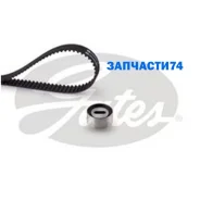 ����������� ������� ��� PowerGrip� Kit Gates K015274XS K015274XS ����