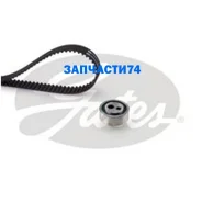 ����������� ������� ��� PowerGrip� Kit Gates K025215XS K025215XS ����